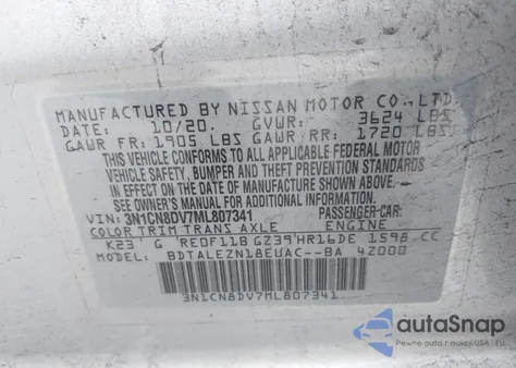 2021 Nissan Versa S Xtronic Cvt из США, поврежденный, VIN 3N1CN8DV7ML807341